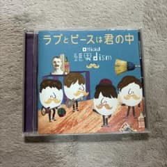 ゆうた様 リクエスト 2点 まとめ商品 - メルカリ