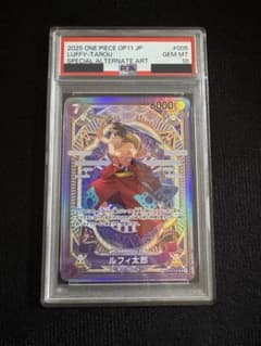 PSA10 ルフィ太郎 SP SR ST18-005 - メルカリ