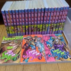 STEEL BALL RUN 全巻セット ジョジョ 7部 - メルカリ