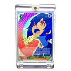 ゾンビランドサガ 大河よ共に泣いてくれ 水野愛 SP サイン 種田梨沙