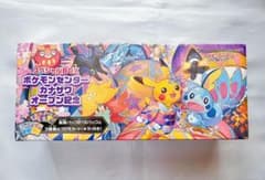 な*ん様 ポケモンセンターカナザワオープン記念 スペシャルBOX