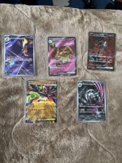ポケモンカードまとめ売りrr sr ar - メルカリ