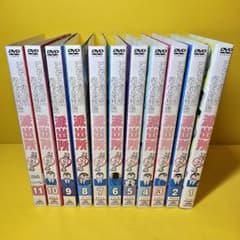 こちら葛飾区亀有公園前派出所スペシャル DVD 全11巻 全巻セット