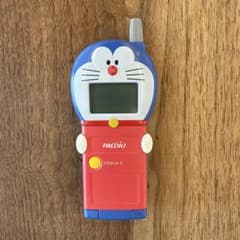 m56579279177_1.jpg?1752650147