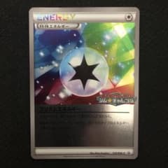 m56636853586_1.jpg?1751775252