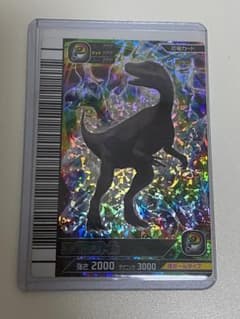 m56639332845_1.jpg?1690292998