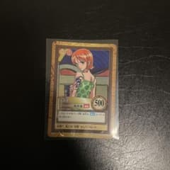 ワンピース カードダス ハイパーバトル C151 ナミ - メルカリ