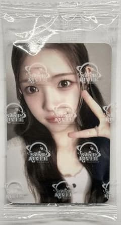 hearts2hearts 広州day2 当選者限定 トレカ ユハ yuha - メルカリ