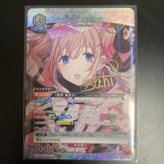 ユニオンアリーナ シャニマス 芹沢あさひSRパラレル星1☆ - メルカリ