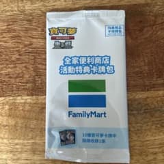 m56724265017_1.jpg?1748741348