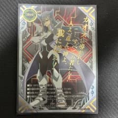 m56737342203_1.jpg?1760807539