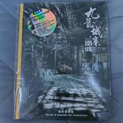 m56749009680_1.jpg?1745574141