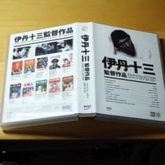 伊丹十三監督コレクション 韓国版 全10作品 音声日本語 - メルカリ