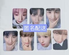 NEXZ トレカ makestar メクス 購入特典 オレンジ 1/11 コンプ | Shop