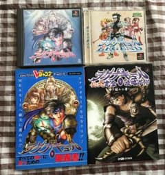 m56773173594_1.jpg?1632901462