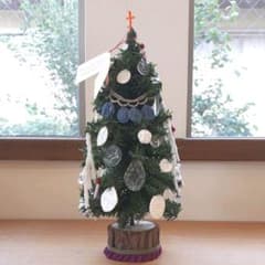 m56785334421_1.jpg?1635825208