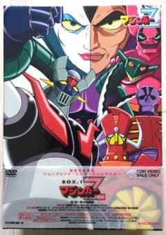 m56820690265_1.jpg?1744696455