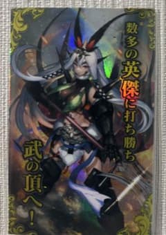 m56866343993_1.jpg?1757782061