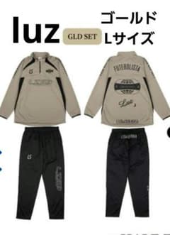 ルースイソンブラ ジャージ ハーフアップ ゴールド 2025 2026 福袋