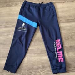 KELME ジャージ M ネイビー Ciudad de Madrid - メルカリ