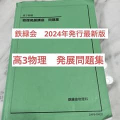 m56893469095_1.jpg?1735726128