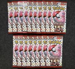 ポケモンカード 151 新品 未開封 18パック バラ - メルカリ