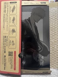 BLEACH EX. 公式図録 THE BLACK BROCHURE 【美品】 - メルカリ