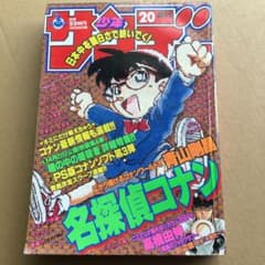 m56965745096_1.jpg?1683271602