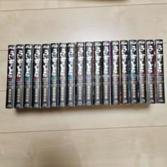 うしおととら ワイド版全巻セット 全巻初版 - メルカリ