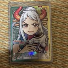 ワンピースカード ヤマト リーダーパラレルOP06-022 - メルカリ