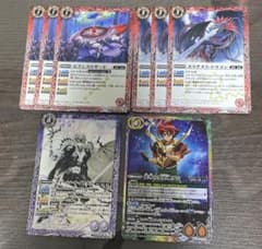 m57151608764_1.jpg?1765198127