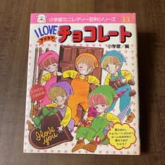 m57167870264_1.jpg?1687875593