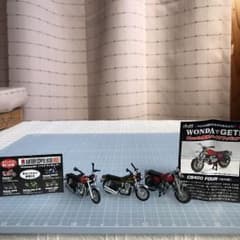 缶コーヒー おまけ バイク Z1、Z2、CB400F - メルカリ