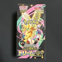 ポケモンカード MEGA ドリームex 1BOX シュリンクなし ペリペリ有り
