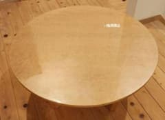 m57251756221_1.jpg?1696719407