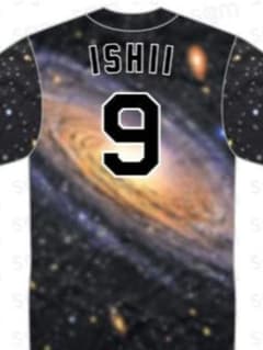 期間限定出品」中日ドラゴンズ 昇竜ユニホーム第三弾 石伊雄太 - メルカリ