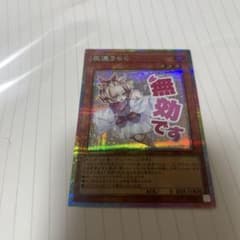 m57272661828_1.jpg?1765636181