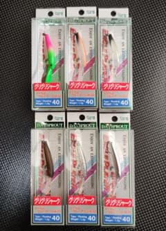 ディスプラウト イーグルプレーヤー40GJ 新品未使用品自塗り品含む