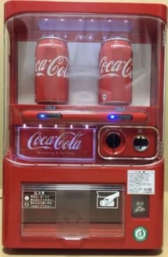 コカコーラブランド自動販売機型冷蔵庫:保冷庫《ジャンク品》 - メルカリ
