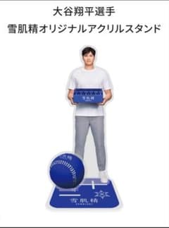 m57353088277_1.jpg?1751709631