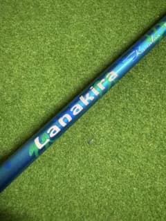 ラナキラ カナロア 55 ブルー キャロウェイ1W用 - メルカリ