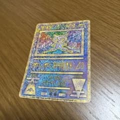 ポケモンカード 古代ミュウ NINTEDO エラー版 ルギア爆誕 - メルカリ