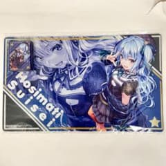 ホロライブ 星街すいせい ぴろ水 スリーブ プレイマット セット 【pir