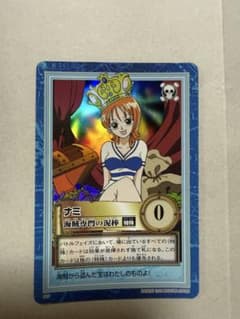 ワンピース ハイパーバトル カードダス ナミ S05 海賊専門の泥棒 初期