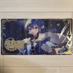 m57548508008_1.jpg?1767088138