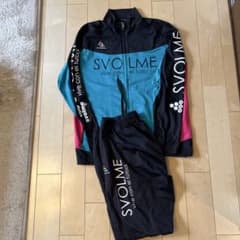 3/8まで限定！【美品】SVOLME スボルメ 防風 上下 セットアップ XS