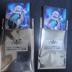 m57711470603_1.jpg?1764354508