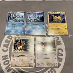 ポケモンカード ブイズ まとめ売り - メルカリ