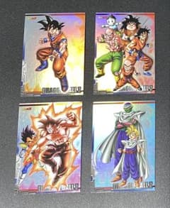ドラゴンボール カードダス アマダ スペシャルカード 4枚セット - メルカリ