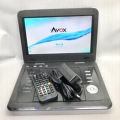 AVOX ポータブルブルーレイディスクプレーヤー APBD-1010HW - メルカリ